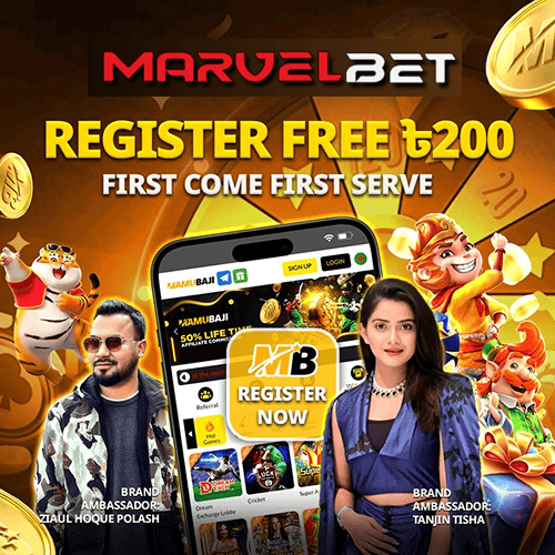 MANU_baji_block_banner MANU_baji_block_banner
