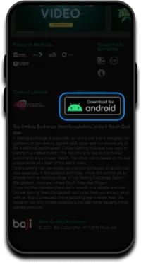 MAMU_Baji_android_en