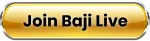 logo-baji-btn